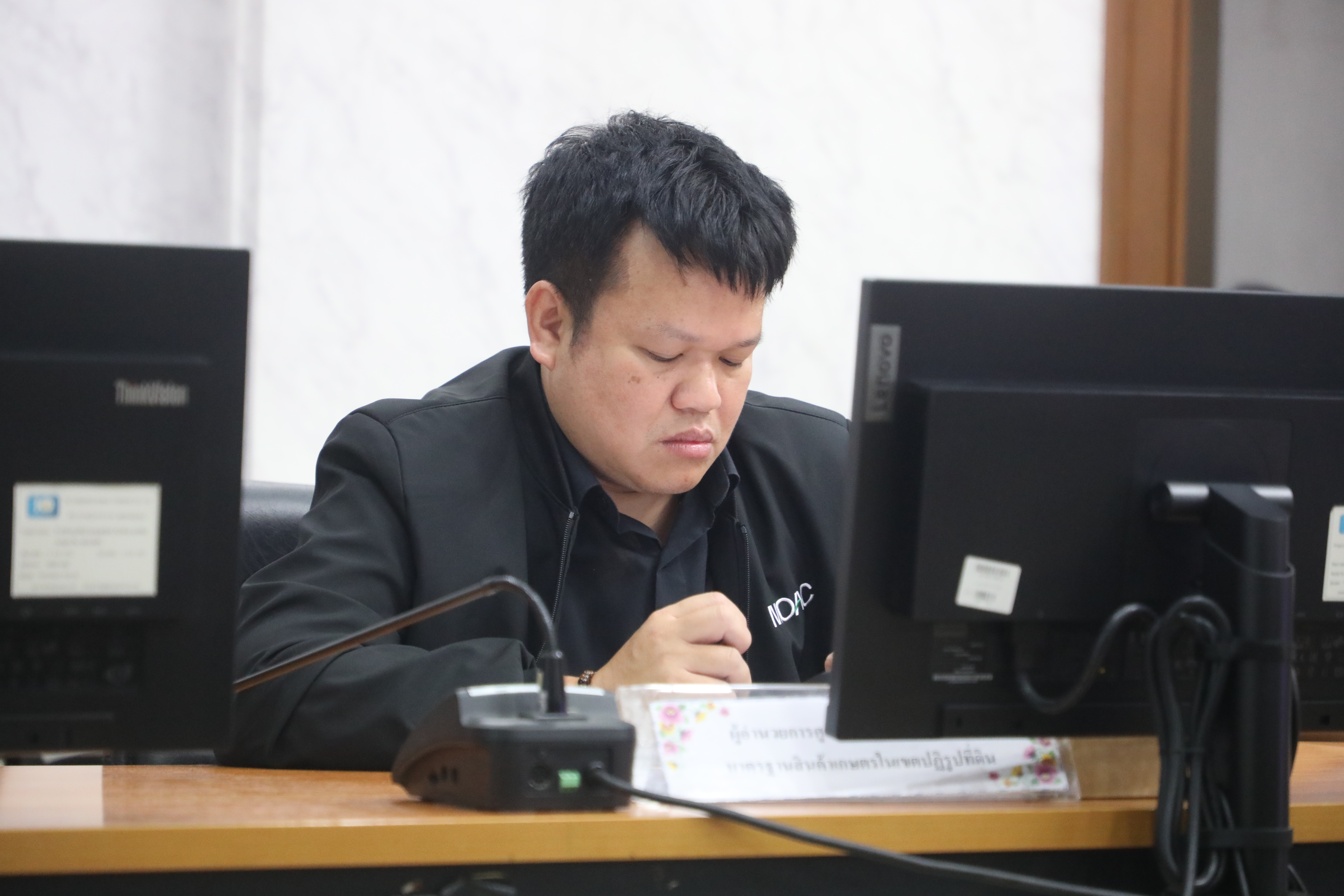 title - ส.ป.ก. ประชุมคณะกรรมการกลั่นกรองผลการประเมิน ผลการปฏิบัติราชการของข้าราชการพลเรือนสามัญ ในสังกัดสำนักงานการปฏิรูปที่ดินเพื่อเกษตรกรรม ครั้งที่ 1/2569
